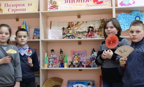 Тиждень Японії пройшов у Торецькій бібліотеці