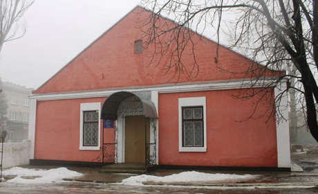 Було/Стало: будівля ПриватБанку у Гуляйполі