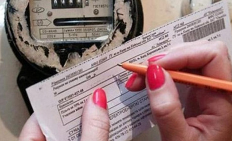 Нові квитанції та угоди: як змінилися правила оплати за світло в 2019 році