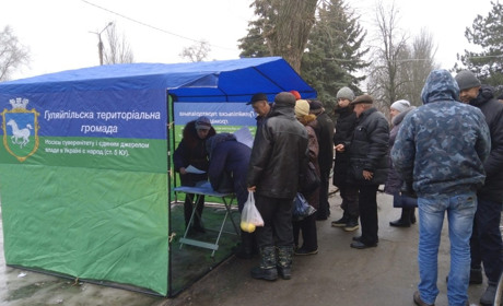 У Гуляйполі збирають підписи за збереження відділень районної лікарні