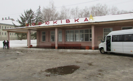 У Корюківці в колишній автостанції відкрили залу для очікування маршруток і автобусів