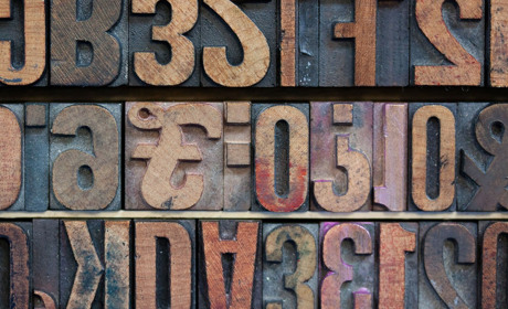 ТНЗА, або просто тест на знання абревіатур 