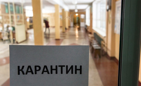 У трьох школах Конотопа оголосили частковий карантин