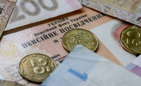 Кому, як і коли призначатимуть пенсії у 2019 році