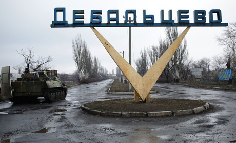 Менянам показали «Хрест Дебальцевський»