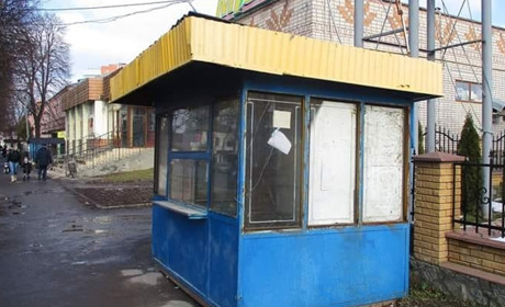 Хто і чому закрив кіоск з пресою в Барі 