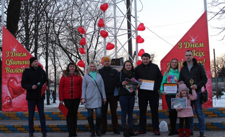 У Волновасі відбулося нагородження переможців конкурсу "Краща закохана пара Волновахи - 2019"