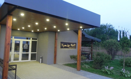 Уже час бронювати дати на весільний сезон 2019: хутір Hall запрошує