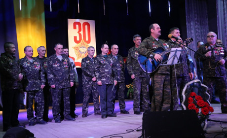 В Попасной прошло торжественное мероприятие, посвященное 30-й годовщине вывода войск из Афганистана