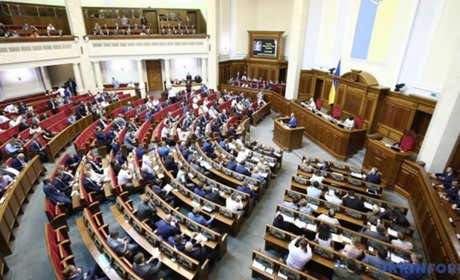 Як нардепи Донеччини "піаряться" на державних грошах 