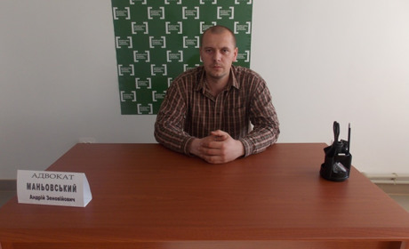 Чортківський адвокат допоміг пенсіонеру вибратись із кредитної пастки