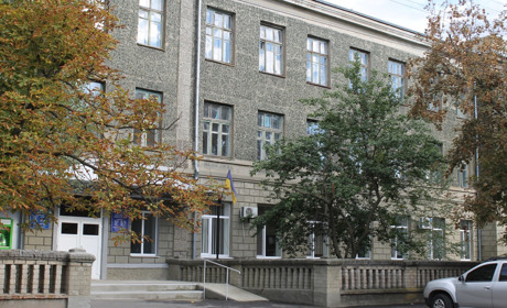 Де тепер у Гуляйполі прийматимуть податківці