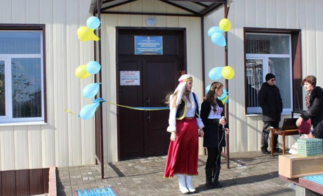 Амбулаторію після капремонту відкрили у Волноваському районі 