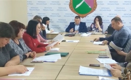 Засідання виконкому Менської міської ради. Онлайн