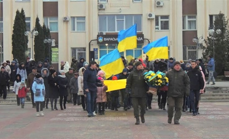 У Вараші до Дня Героїв Небесної Сотні вшанували загиблих під час Революції Гіднсті