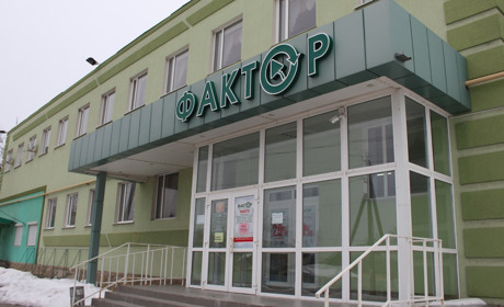 Фактор "Декор-центр" снизил цену на линолеум в Волновахе
