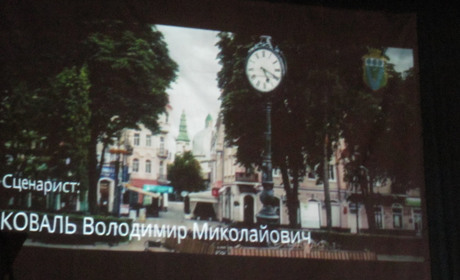 У Володимирці презентували патріотичний кінопроект і показали фільми українських режисерів