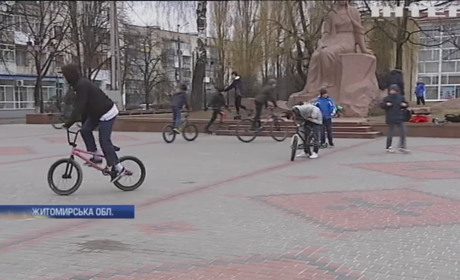 Про новоградських BMX-райдерів говорять центральні ЗМІ