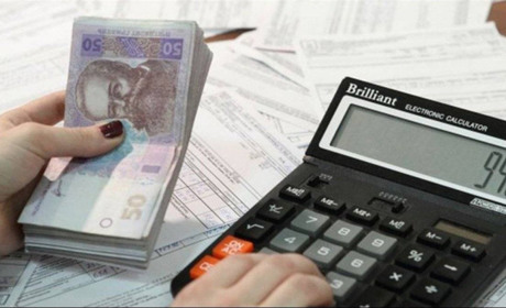 Монетизація субсидій у готівковій формі: що потрібно знати 