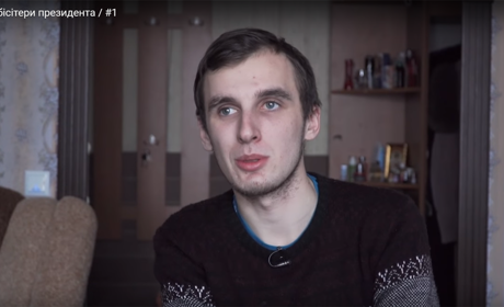 Интернет-канал «Громадське» запустил проект «Бебиситтеры президента»: участником шоу стал попаснянин