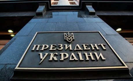 За что отвечает Президент: насколько хорошо вы разбираетесь в полномочиях главы государства