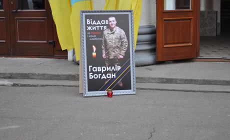 Калушани провели в останню путь Богдана Гавриліва, який загинув на Донбасі