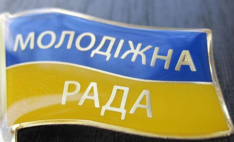 Молодь, рада та керівництво ОТГ: як у Гуляйполі планують їх поєднати