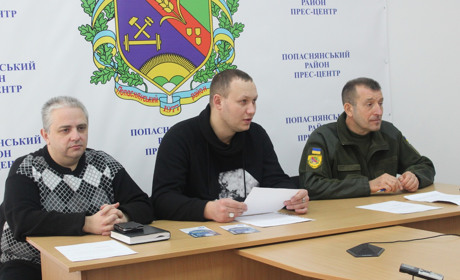Громадська рада поцікавилась, як розподіляють бюджетні кошти в Попаснянському районі