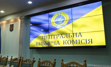 В окружній комісії з виборів Президента України ТВО № 167 з центром у Чорткові новий голова