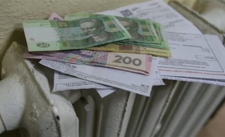 Теплокомуненерго закликає споживачів терміново розрахуватися за опалення