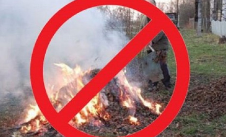У Менській ОТГ обіцяють штрафувати паліїв сухої трави та листя