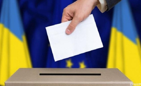 Що ви знаєте про вибори президента