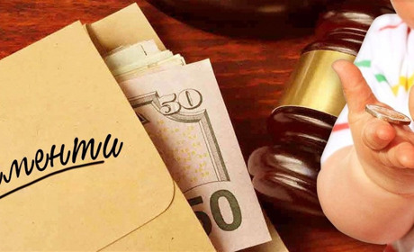 Цифра дня. Стало відомо, скільки на Корюківщині неплатників аліментів