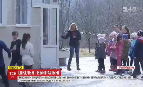 На ТСН розповіли про вбиральню сільської школи на Кременеччині