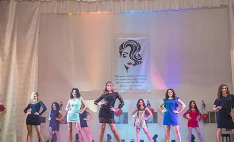 В Торецке ищут девушек для конкурса красоты