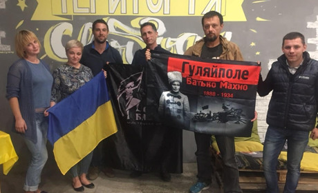 Французькі журналісти пишуть про постреволюційну Україну, а також про Гуляйполе