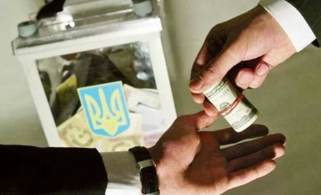 Порушення на виборах: якими бувають, яка відповідальність передбачена та кому про них повідомляти