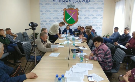 Сесія Менської міської ради. Наживо