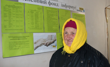 Перше виїзне робоче місце в районі Пенсійний Фонд відкрив у Привільській громаді