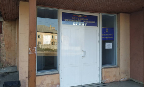 ОВК опрацювала більше половини протоколів по 52 округу: В Торецьку лідирує Порошенко