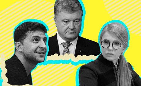 За кого проголосувала Жмеринка: цифри по кожному із кандидатів