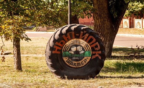 У Новгородському оголосили режим надзвичайної ситуації: воду відключають другий день поспіль