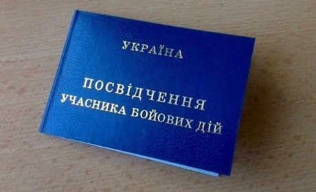 До 5 травня уряд виплатить щорічну разову грошову допомогу