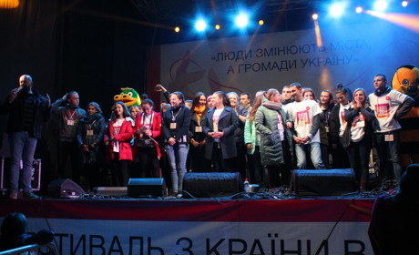 Проект "Зміцнення громадянської довіри" залишає Донеччину: 4 ініціативи, які запам'ятає Торецьк