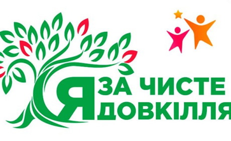 У Дубівці роздавали агітацію проти засмічення та встановили вказівники до сільського сміттєзвалища