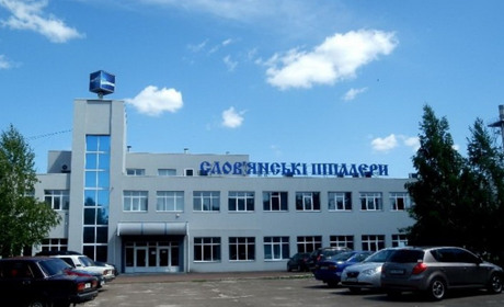 У корюківській газеті «Маяк» стартував фотоконкурс «Нашій фабриці – 70!» Суперприз – телевізор!