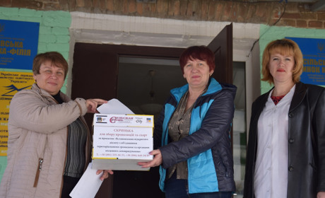 Бабичани просять допомоги у ремонті клубу