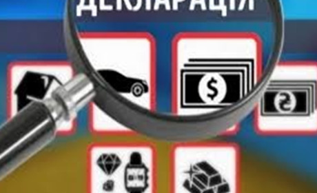 Сім депутатів Тарасівської сільради не подали вчасно декларацію і оштрафовані