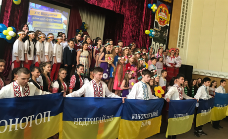 Патріотичний фестиваль у Конотопі зібрав понад 150 учасників з усієї країни