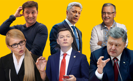 Що пишуть на своїх Facebook-сторінках напередодні дебатів та виборів відомі політики